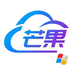 芒果云 Windows 客户端