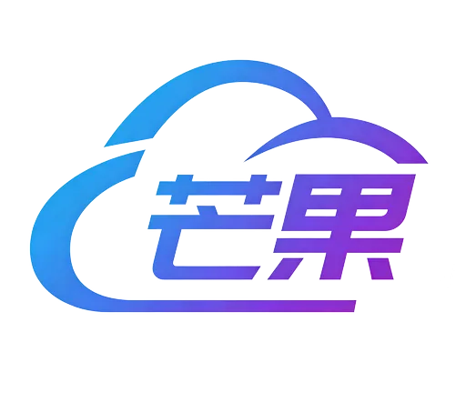 芒果云